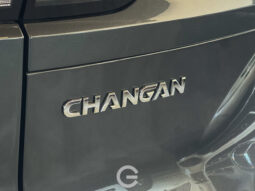 Changan CS 55 Elite 2024