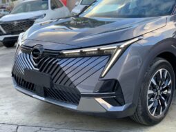 GAC Emkoo 2024