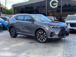 GAC Emkoo 2024
