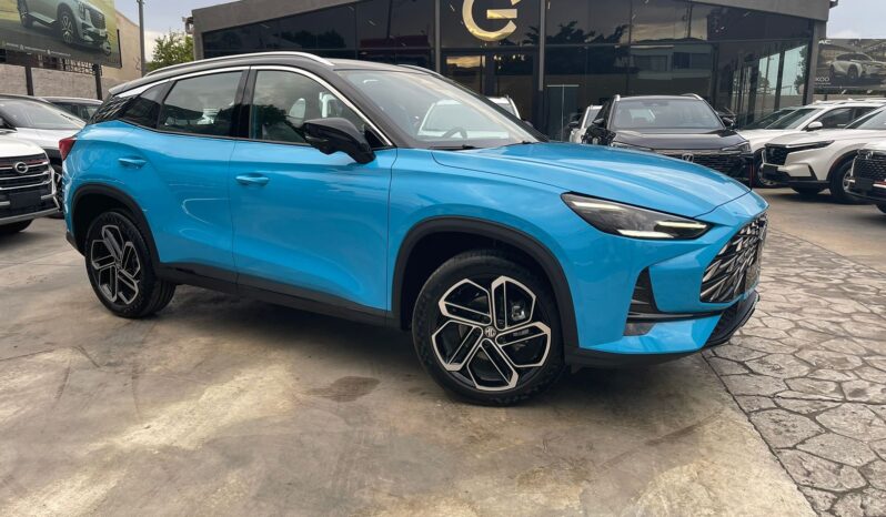 MG One 2024 lleno