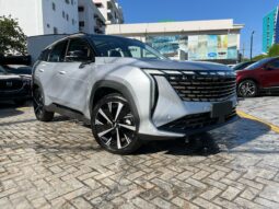 GEELY STARRAY GF 2026