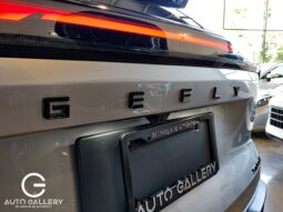 GEELY STARRAY GF 2025