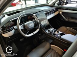 GEELY STARRAY GF 2025