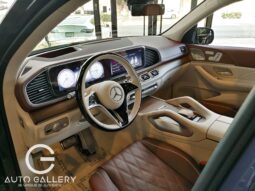 Mercedes-Benz Clase GLS 600 Maybach 2024 lleno