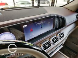 Mercedes-Benz Clase GLS 600 Maybach 2024 lleno