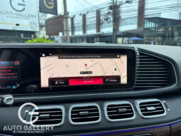 Mercedes-Benz Clase GLE 450 4MATIC 2025 lleno