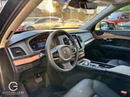 Volvo XC90 Plus Recharge 2025