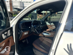 Mercedes-Benz Clase GLS 450 AMG PLUS 4MATIC 2025 lleno