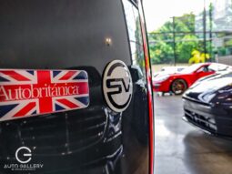 Land Rover Range Rover 2023 lleno