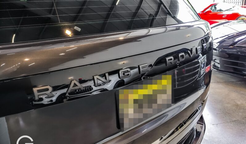 Land Rover Range Rover 2023 lleno