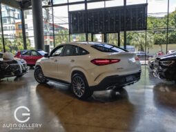 Mercedes-Benz Clase GLE 450 Coupe 2025 lleno