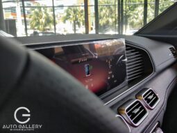 Mercedes-Benz Clase GLE 450 Coupe 2025 lleno