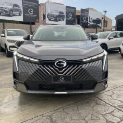 GAC EMKOO ELITE 2025