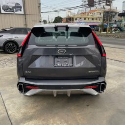 GAC EMKOO ELITE 2025