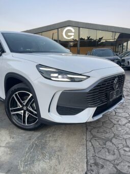 MG One 2026