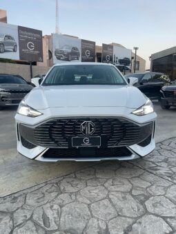 MG One 2026
