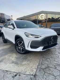 MG One 2026
