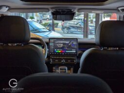 Jetour T1 2026 lleno