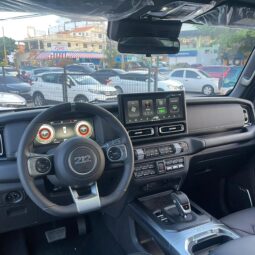 212 T01 Officer 2026 lleno