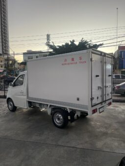 Changan Star 5 Refrigerada