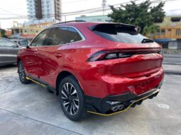 Forthing HEATWAVE 2024