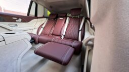 MERCEDES-BENZ CLASE GLS 600 MAYBACH 2026. lleno