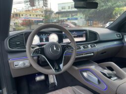 MERCEDES-BENZ CLASE GLS 600 MAYBACH 2026. lleno