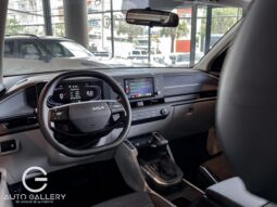 Kia Carens 2027