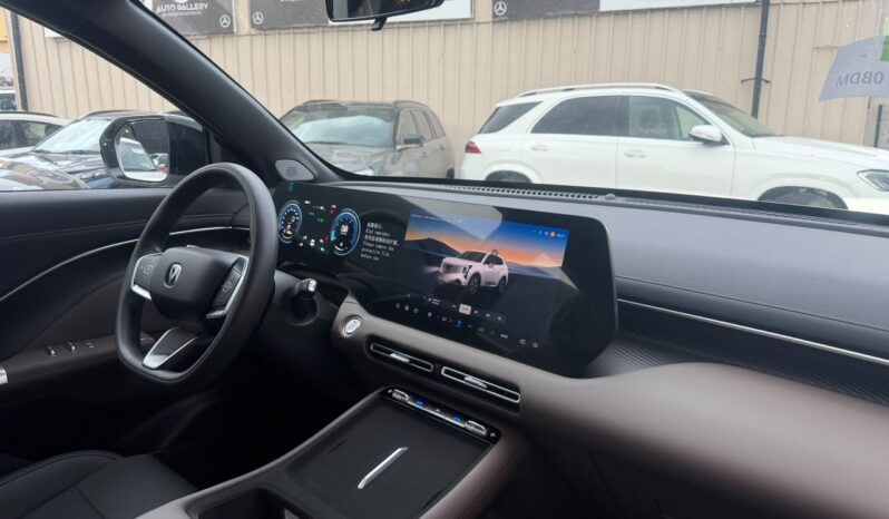 Changan CS 55 Plus Full 2027 lleno