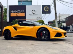 LOTUS EMIRA TURBO SE 2026
