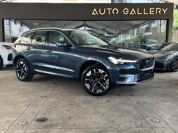 VOLVO XC60 PLUS T8 2027